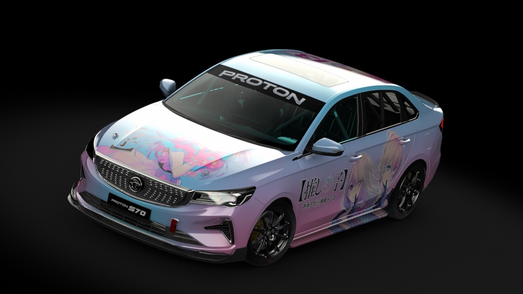 Proton S70 CUP By Danzy, skin 【Oshi no Ko】Vol 13 ver