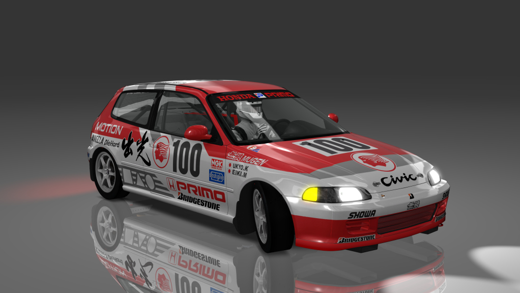 Honda Civic SiR-II GRA, skin motion_100