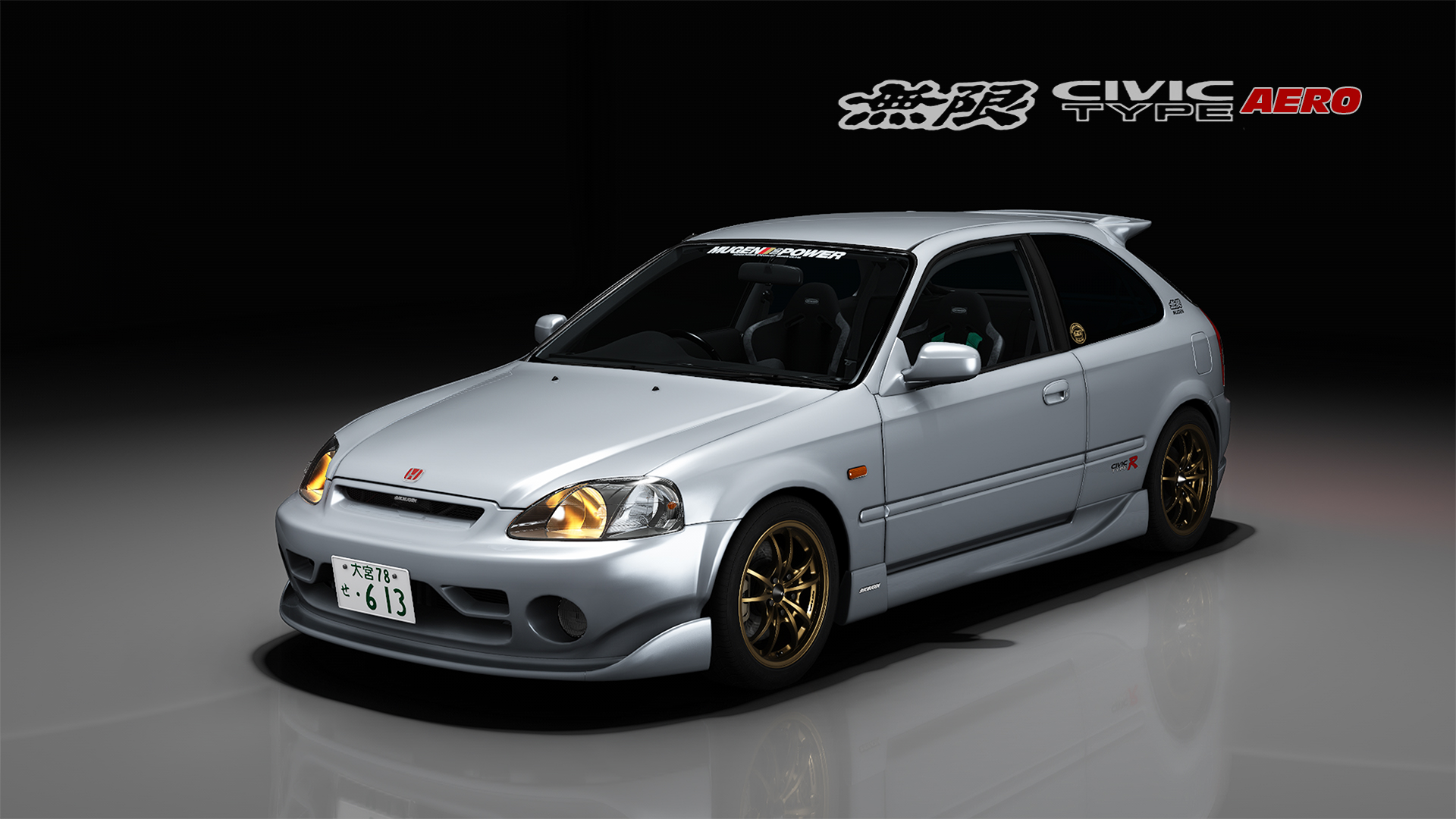 Mugen Civic type AERO (EK9) Preview Image