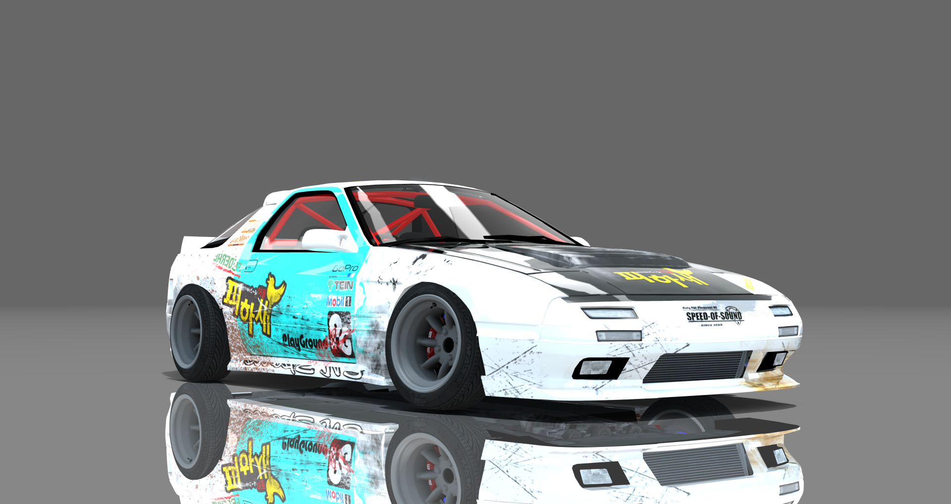 DTP Mazda RX7 FC 13B, skin lee