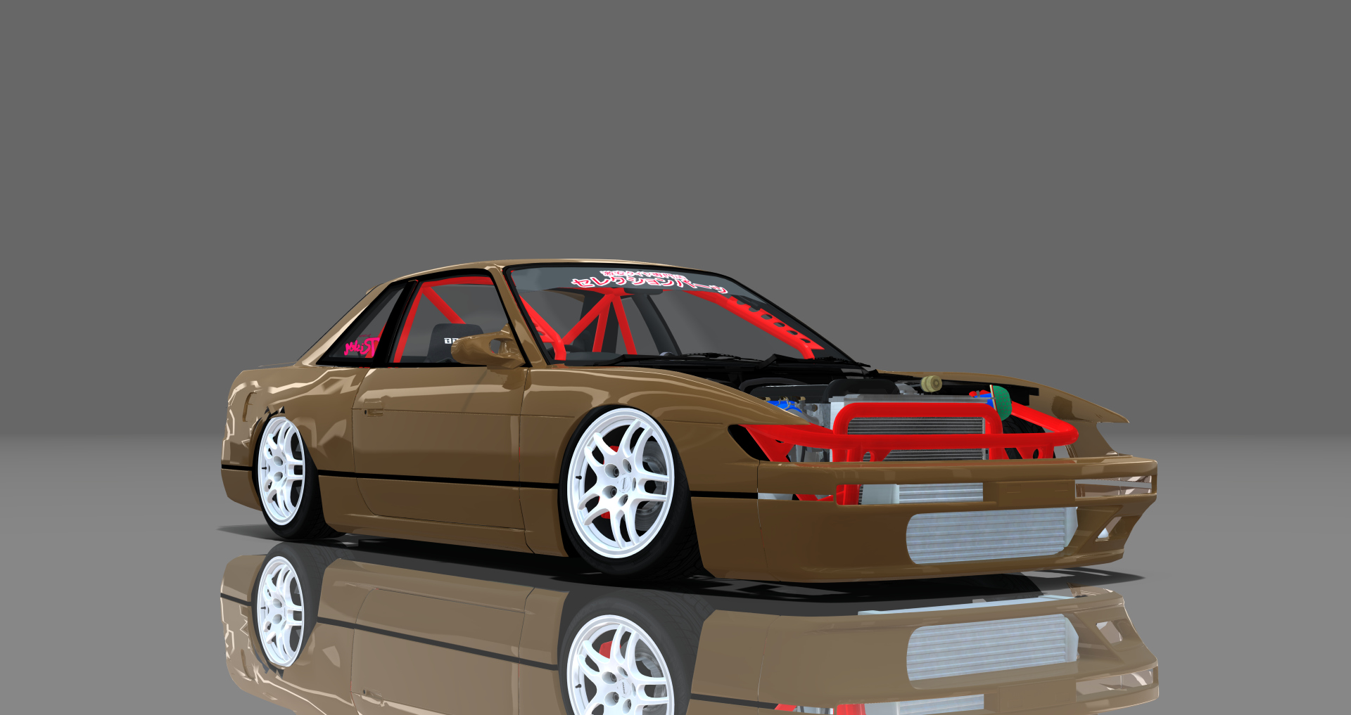 DTP Nissan Silvia S13 Missile, skin brown