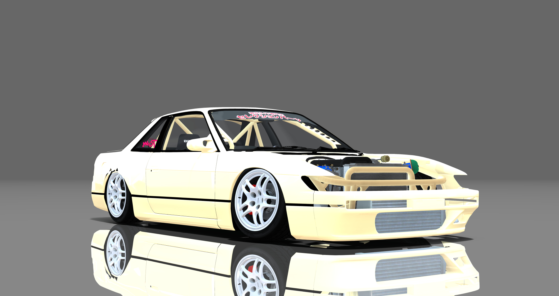 DTP Nissan Silvia S13 Missile, skin cream