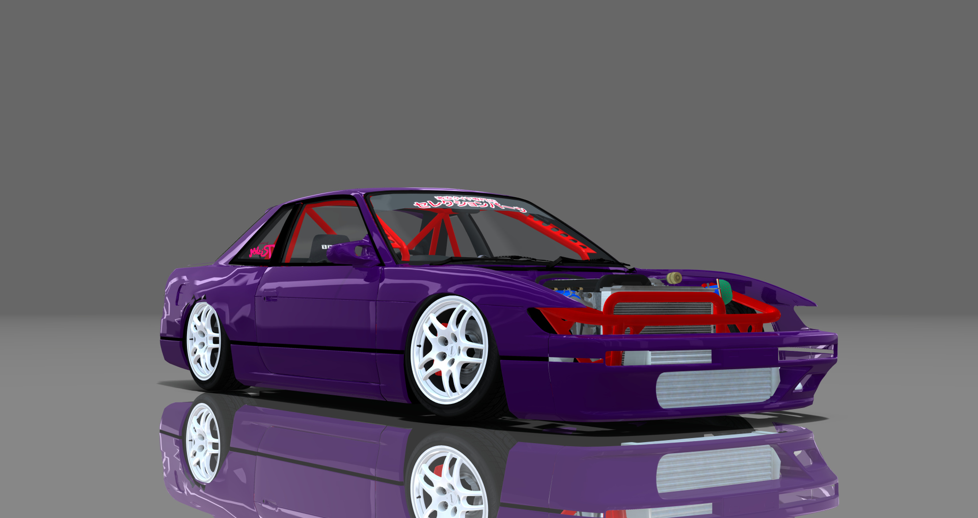 DTP Nissan Silvia S13 Missile, skin darkpurple