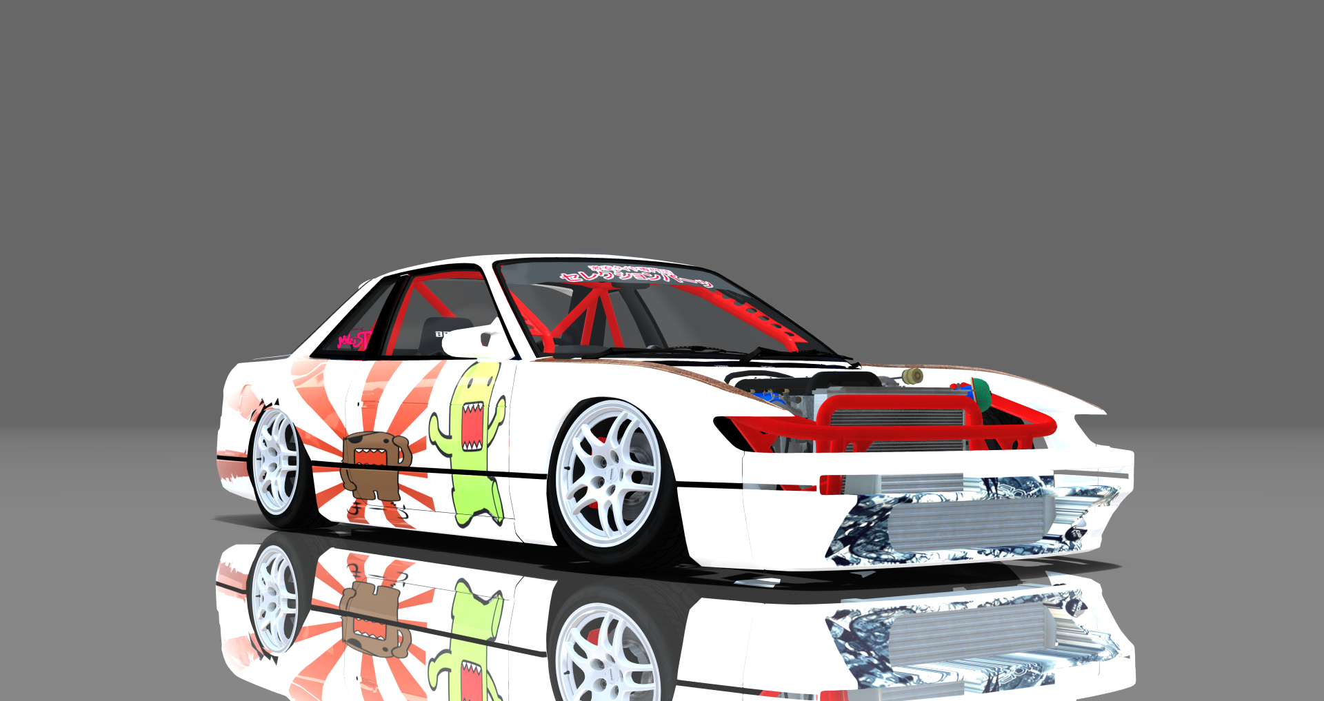 DTP Nissan Silvia S13 Missile, skin domo