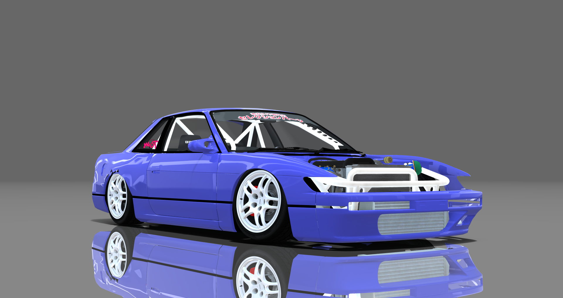 DTP Nissan Silvia S13 Missile, skin galaxybluepearl