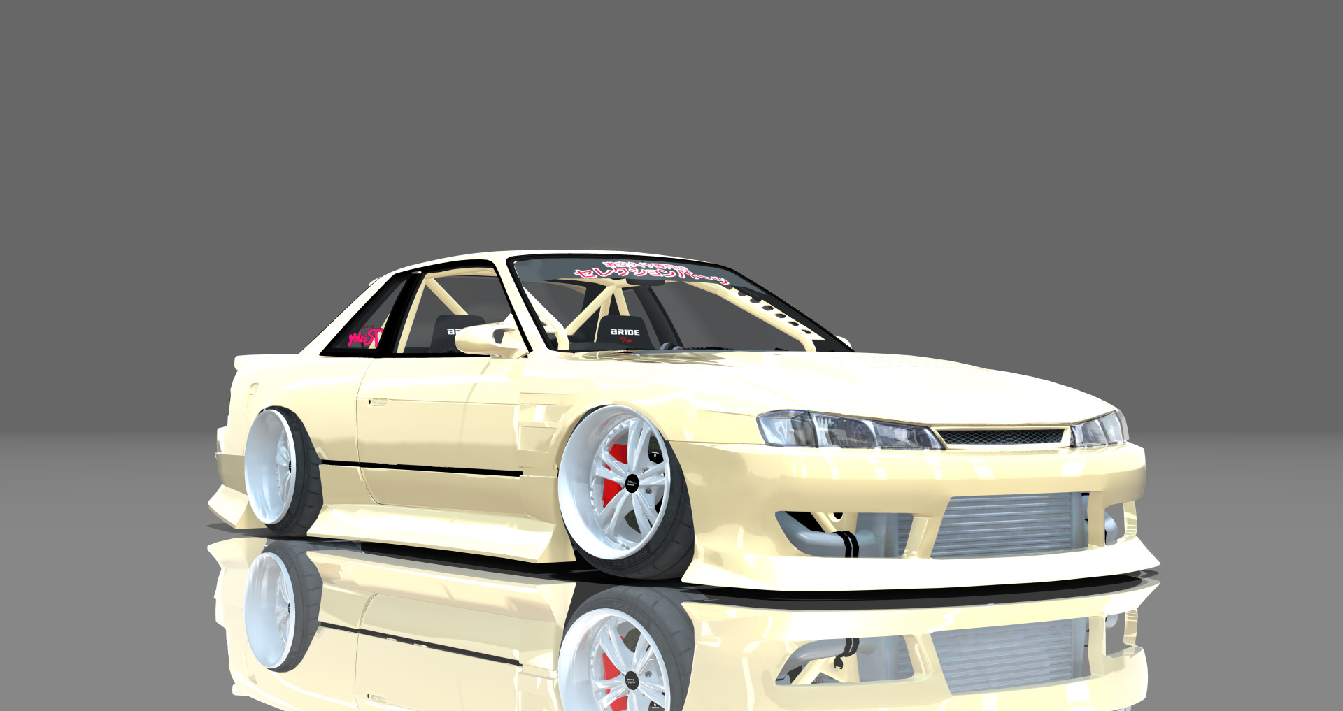 DTP Nissan Silvia S13.4, skin cream