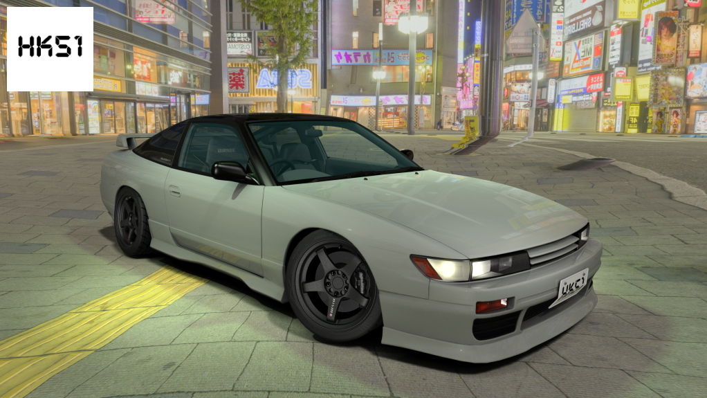 HK51 P1 Nissan Sil80 Preview Image