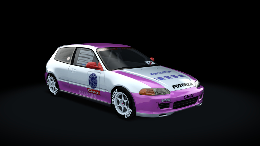 HOTHEAD Honda Civic SiR-II [EG6] kanjo, skin warp