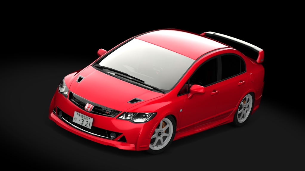 MRN Honda Civic FD2 Mugen RR Preview Image