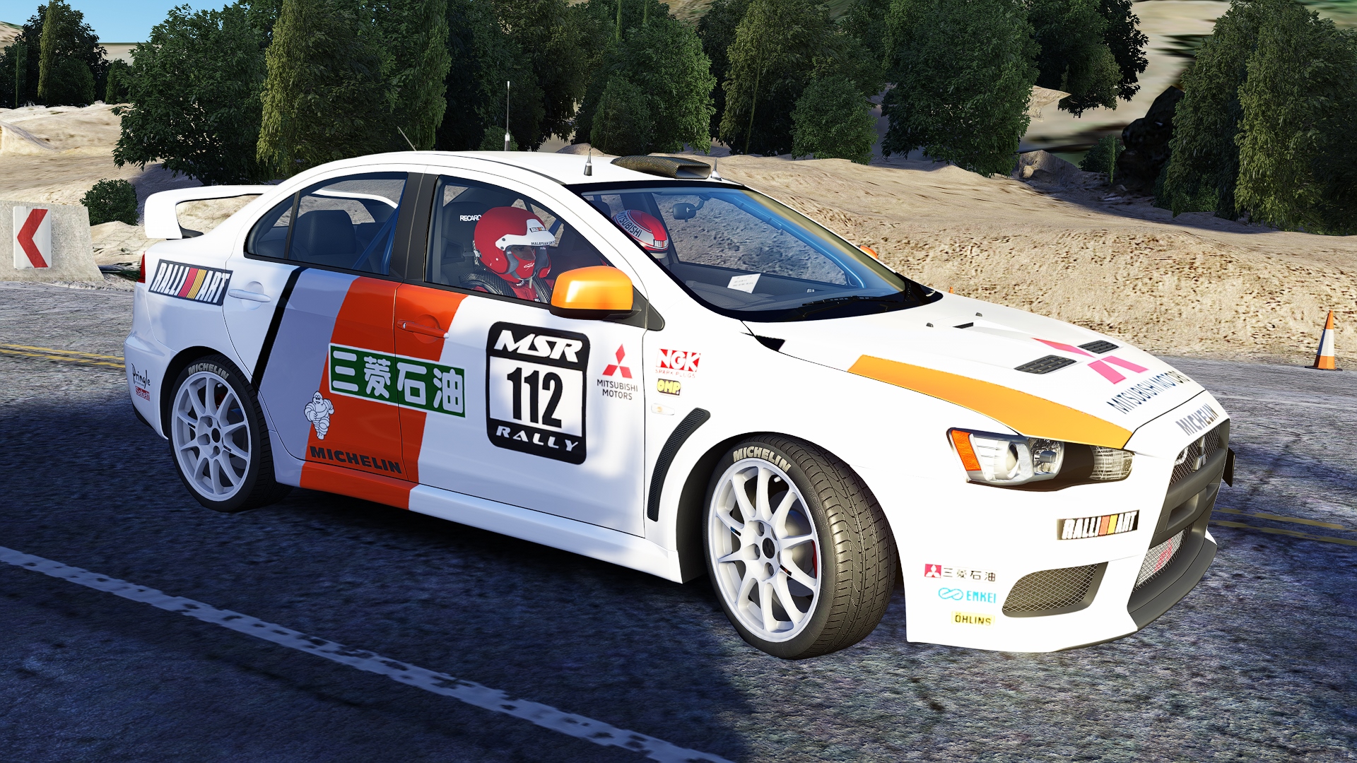 GrN Lancer EVO X, skin 112