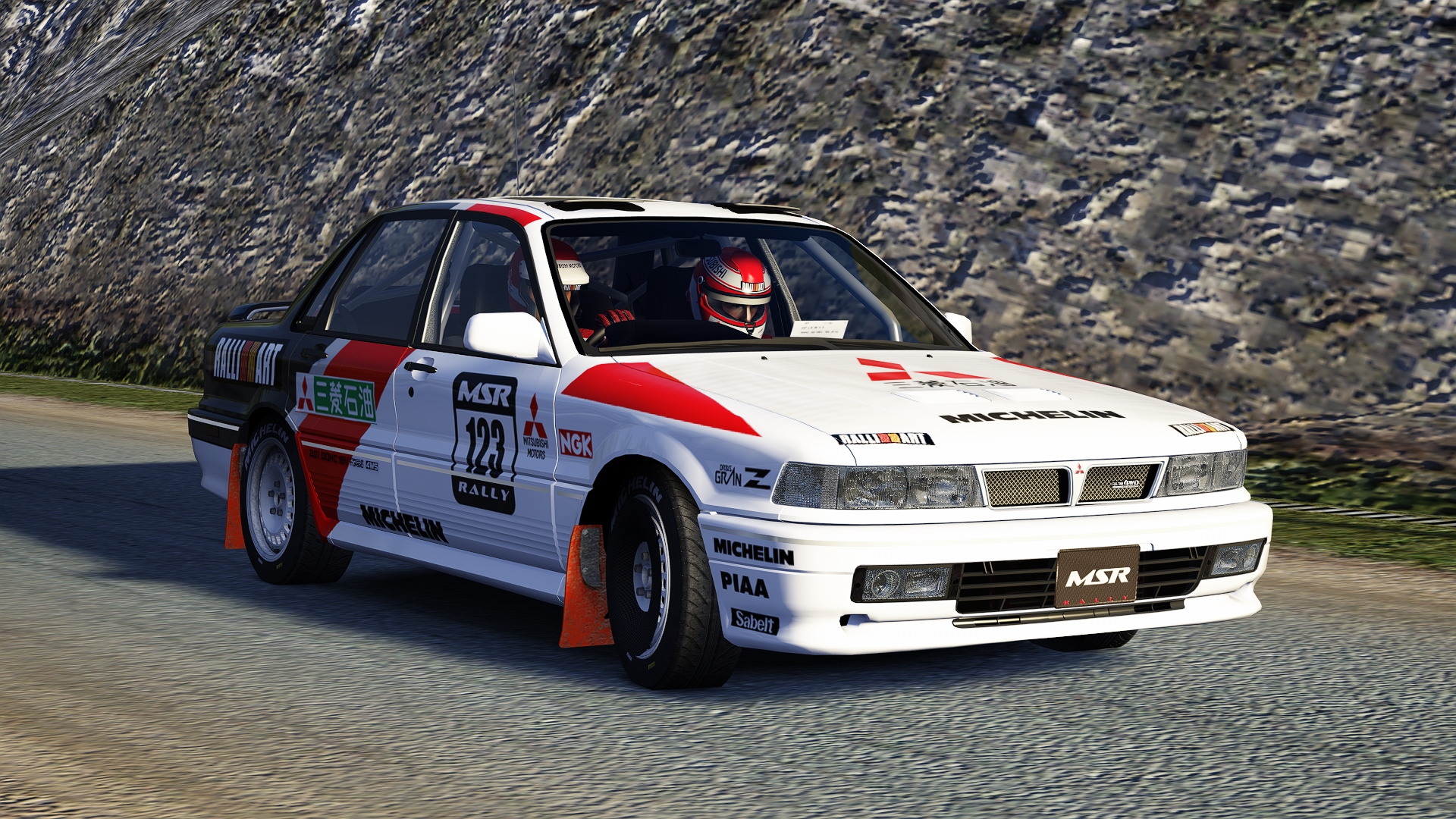 GrN Galant VR-4, skin 123 ralliart gravel