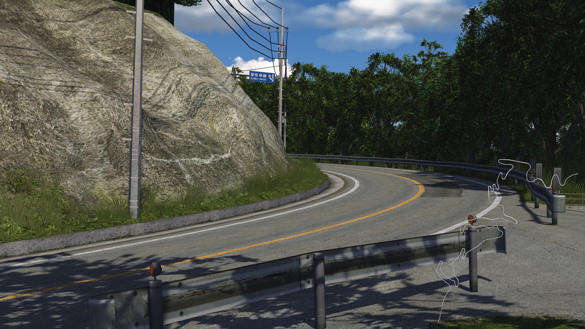 uphill_real